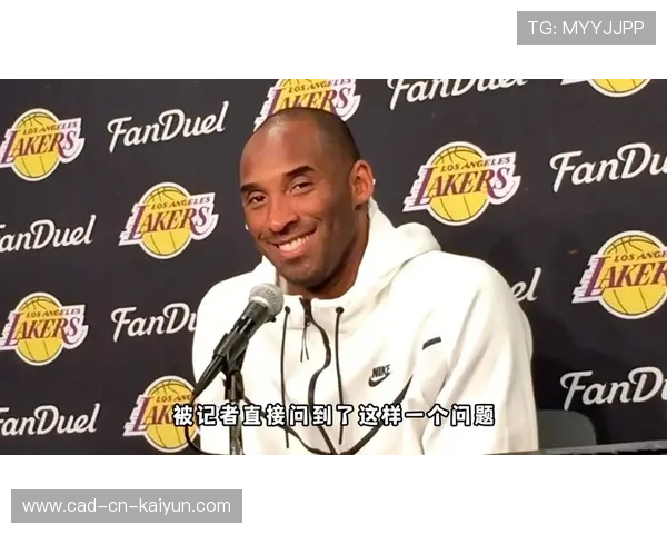 科比:用拼搏譜寫的“黑曼巴”傳奇永不落幕!,科比黑曼巴自传