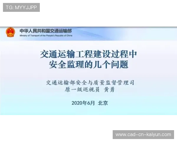 琑队如何完善青训课程的质量监督与评估，青训 高质量的训练 什么意思